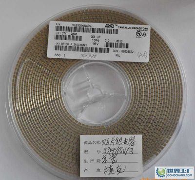 貴州輪胎進出口有限責任公司 全球輪胎貿易的專業橋梁與實力伙伴